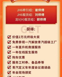 161的刘怎么组词