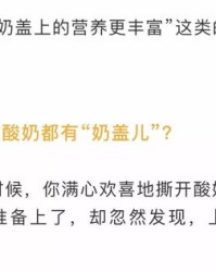 舔舔干净的舔怎么组词