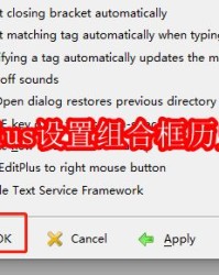 合成怎么组词