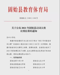 琪怎么组词语有