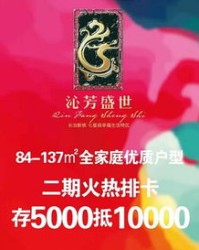 狂奔奔怎么组词