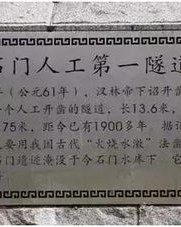 山崖的崖字怎么组词