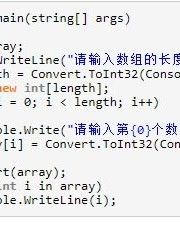 跨和垮的组词怎么组