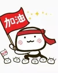 搞笑的笑组词怎么写的