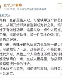 她的组词有哪些