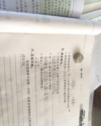 松柏的柏怎么组词