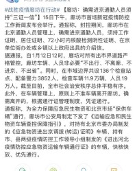 离开的离怎么组词