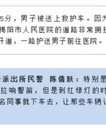 地轻生怎么组词