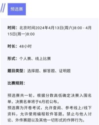 监考怎么组词