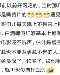 咱们队长怎么组词