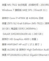压住压怎么组词