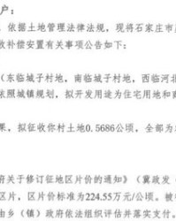 赵一的赵怎么组词