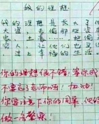 水加偏旁组词(水加偏旁组词20个字怎么写)