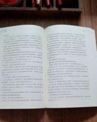 劳宇怎么组词