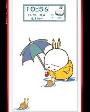 用兔组词(用兔组词 四字词语)