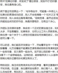 合作的合还能怎么组词
