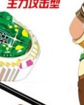 陀螺的陀怎么组词