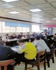 落地生根的组词怎么写