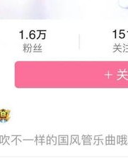 鸣磬怎么组词