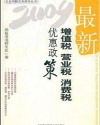 纳该怎么组词呢