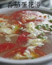汤怎么组词