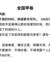 呼啦呼呼的呼怎么组词