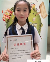 神奇组词(神奇组词四个字)