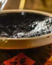 盈组词拼音(盈组词拼音和偏旁)
