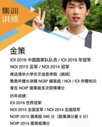 小度子可以怎么组词