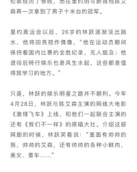 这几天几怎么组词