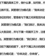 抢夺的夺应该怎么组词