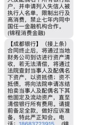 延说的月怎么组词