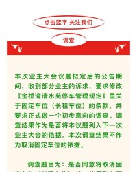停停婷停怎么组词
