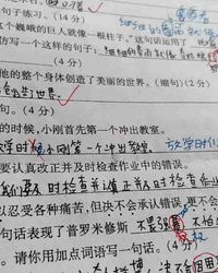 之恶怎么组词