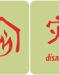 乐嗷嗷怎么组词