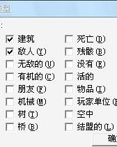 吞掉吞吞怎么组词