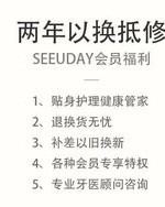 day总得的得怎么组词