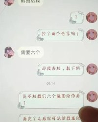天网恢恢的灰怎么组词