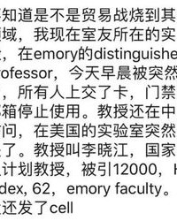 李晓的李怎么组词