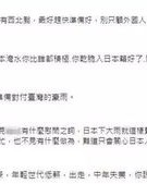 见怎么组词语