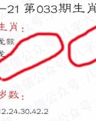 痛恨用白怎么组词