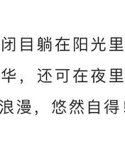 俗人的俗可以怎么组词
