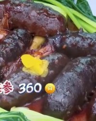 我想看美食组词怎么组