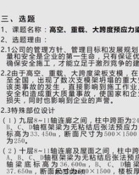 作zuo组词(作zuo组词第一声)