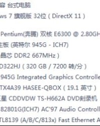 尘灰尘怎么组词
