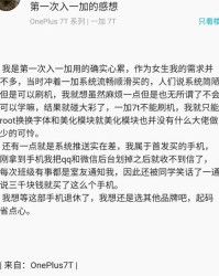 月和傲怎么组词