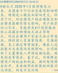 浑怎么组词不是退出