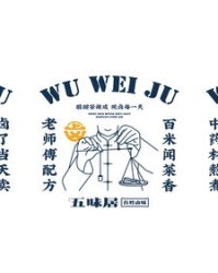 聩组词(聩组词 多音字)