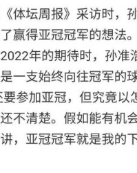 亚还能怎么组词