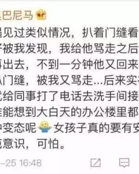 趴在地趴怎么组词